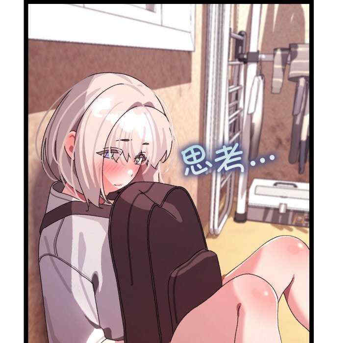 分身使我无限变强