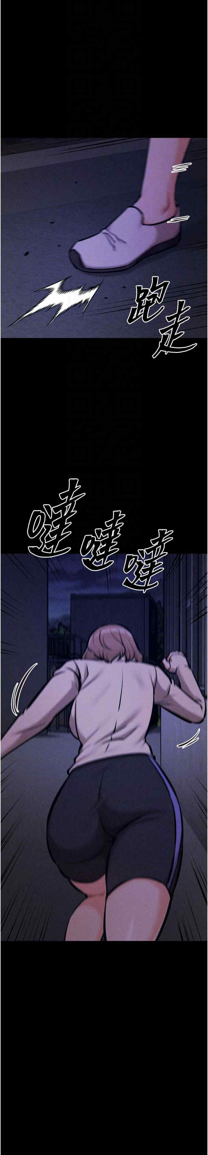 选手村:母猪调教