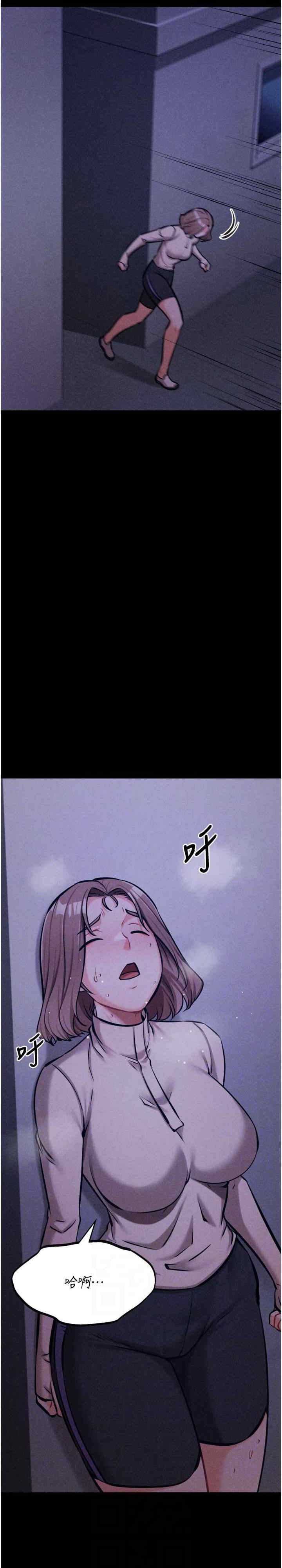 选手村:母猪调教