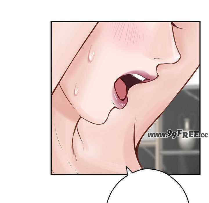 极乐之神/快乐之神