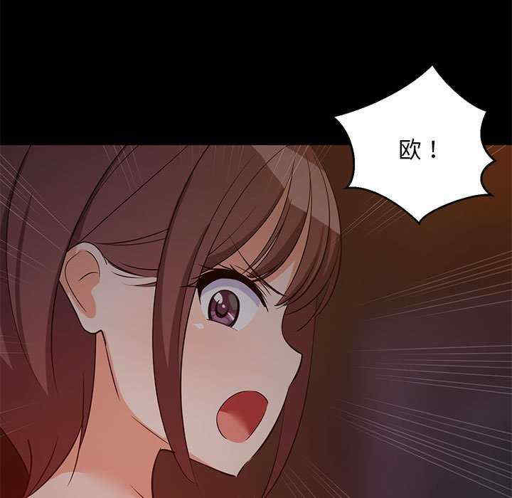 难缠姐妹偏要和我同居/家教住我家