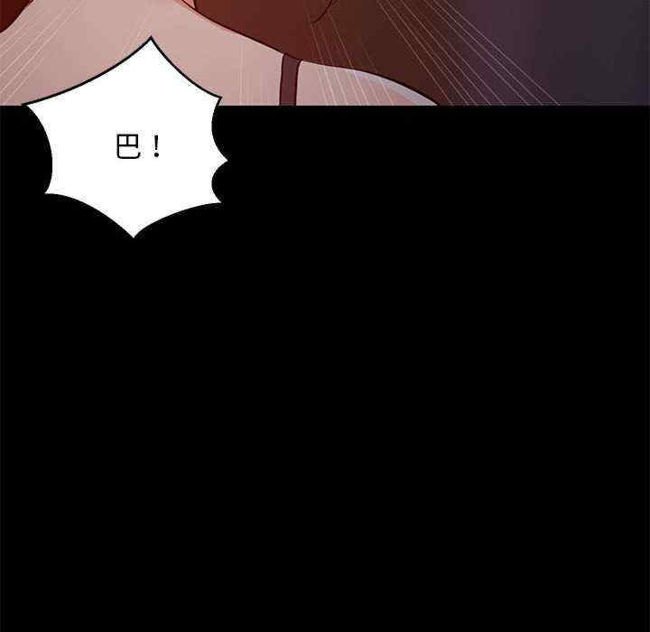 难缠姐妹偏要和我同居/家教住我家