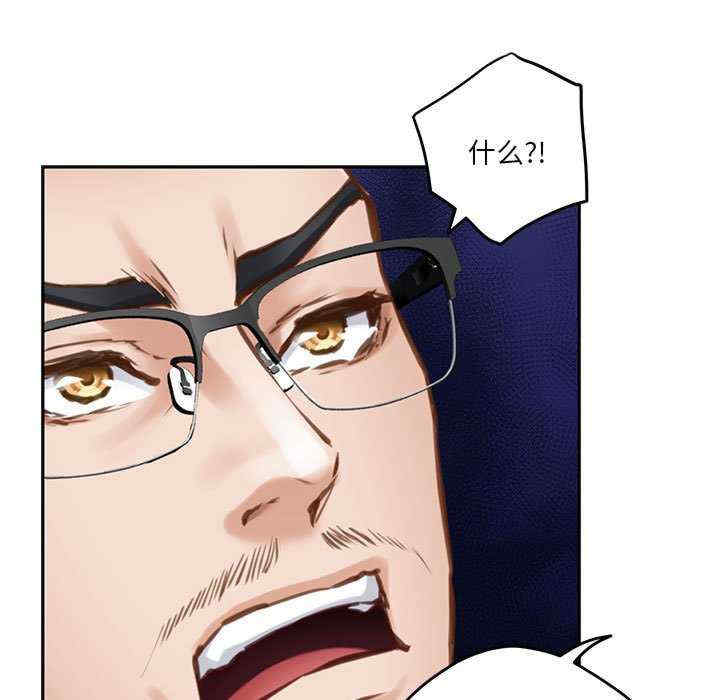 极乐之神/快乐之神