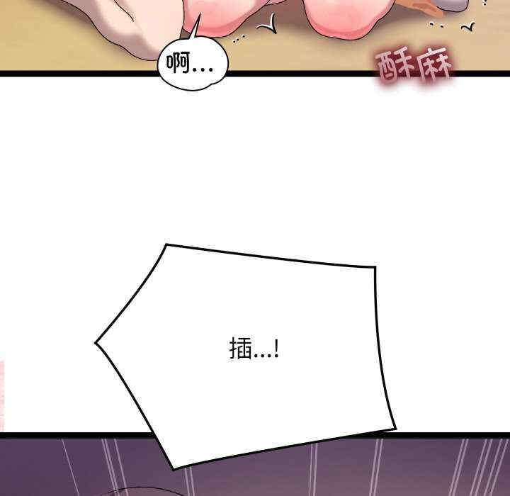 分身使我无限变强