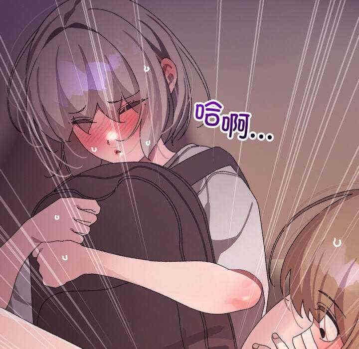 分身使我无限变强