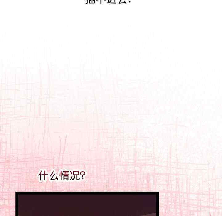 分身使我无限变强