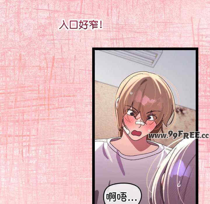 分身使我无限变强