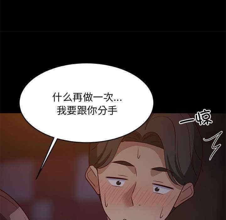 难缠姐妹偏要和我同居/家教住我家