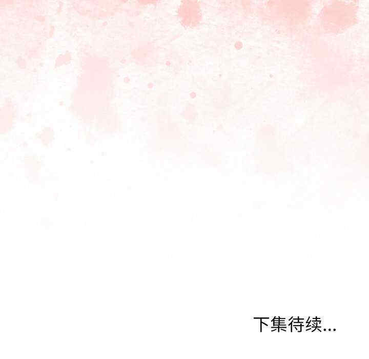 分身使我无限变强