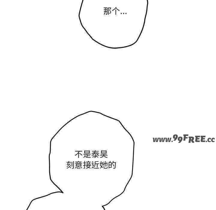 极乐之神/快乐之神