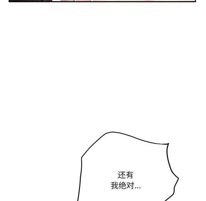 极乐之神/快乐之神