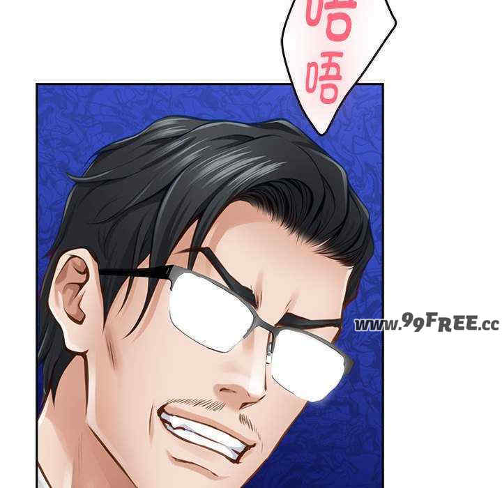 极乐之神/快乐之神