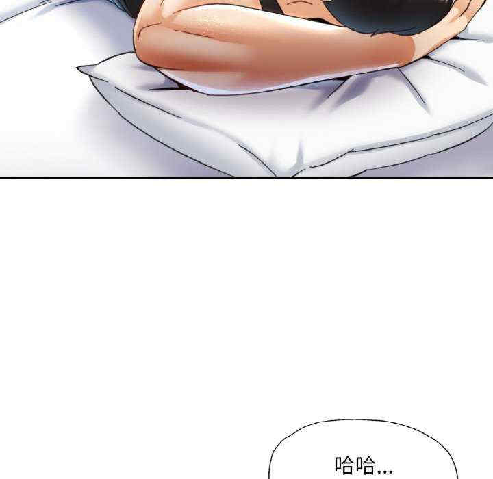 重逢邻家姐姐/已嫁人的她