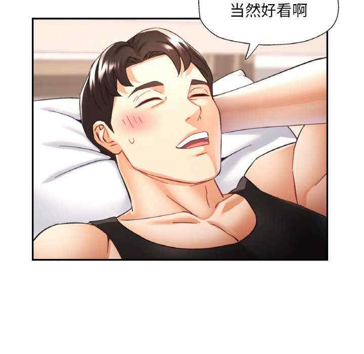 重逢邻家姐姐/已嫁人的她