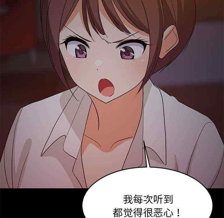 难缠姐妹偏要和我同居/家教住我家