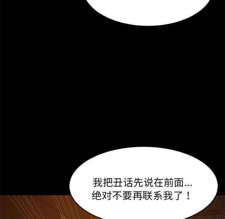 难缠姐妹偏要和我同居/家教住我家