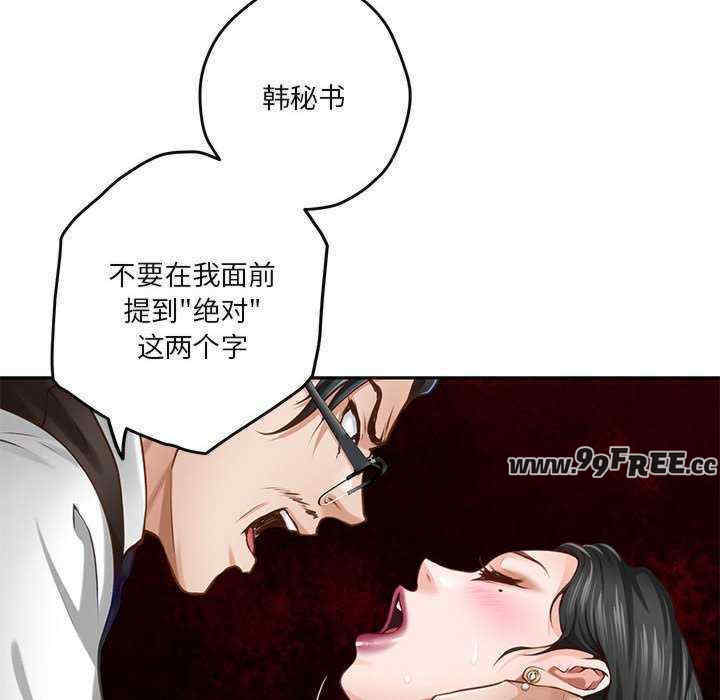 极乐之神/快乐之神