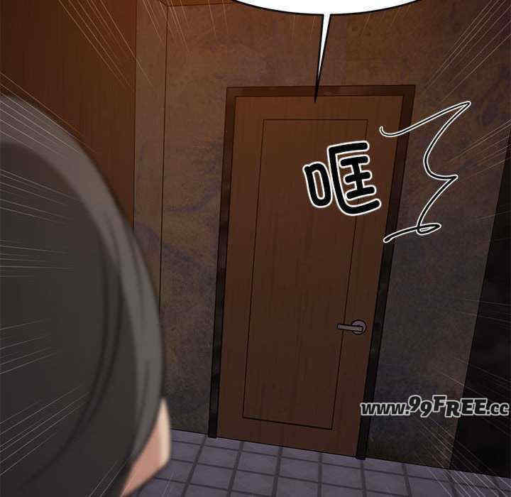 难缠姐妹偏要和我同居/家教住我家