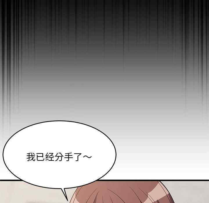 难缠姐妹偏要和我同居/家教住我家