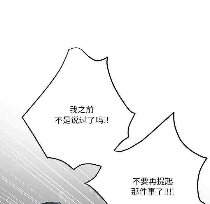 极乐之神/快乐之神