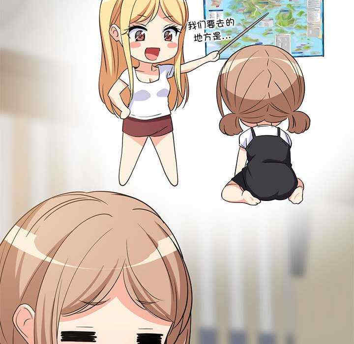 难缠姐妹偏要和我同居/家教住我家