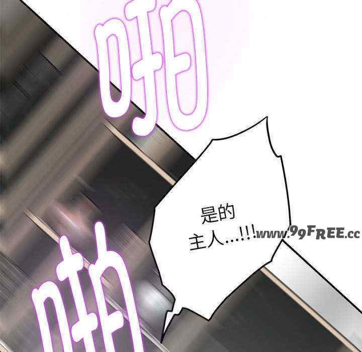 极乐之神/快乐之神