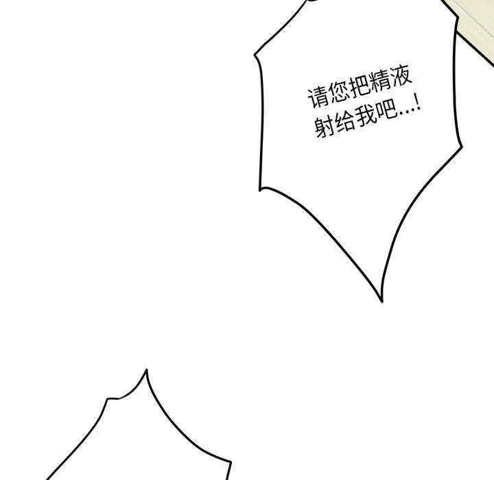 极乐之神/快乐之神