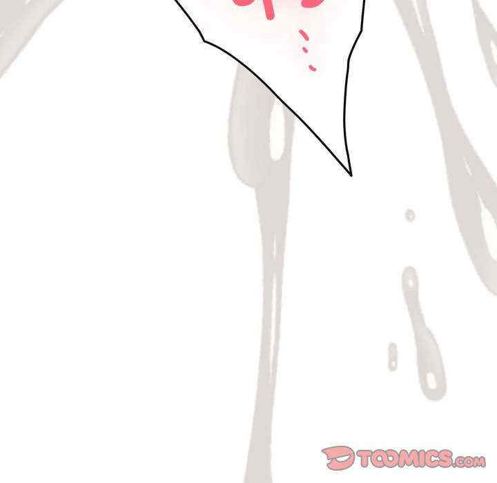 极乐之神/快乐之神