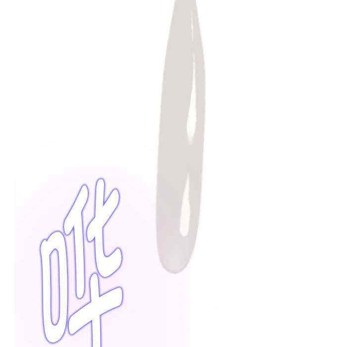 极乐之神/快乐之神