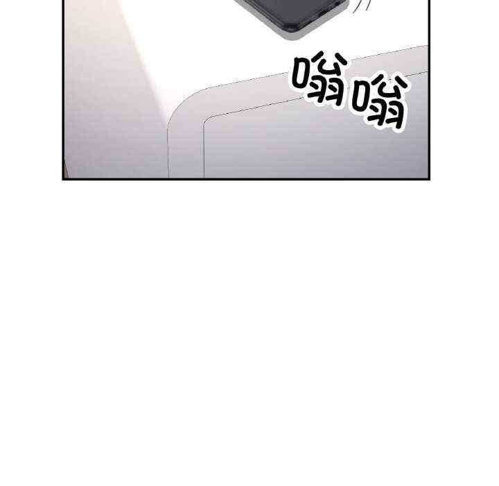 重逢邻家姐姐/已嫁人的她