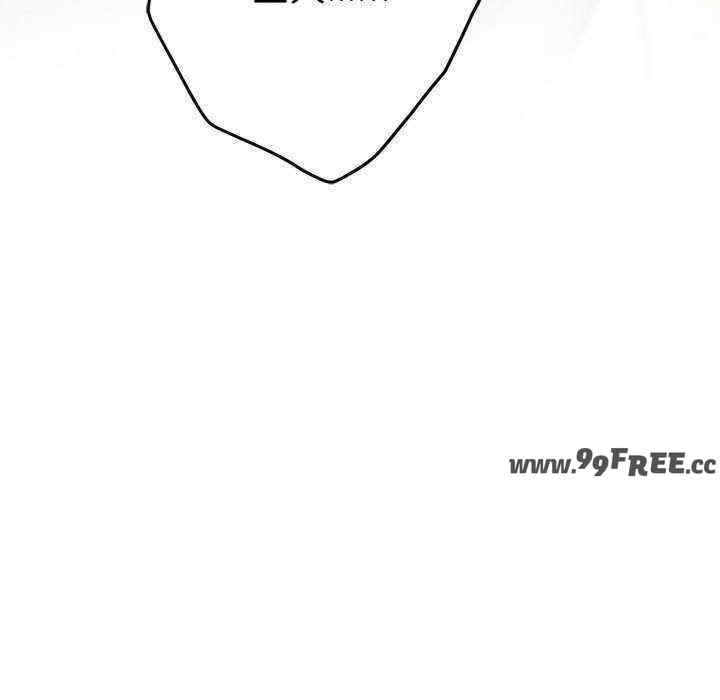 极乐之神/快乐之神