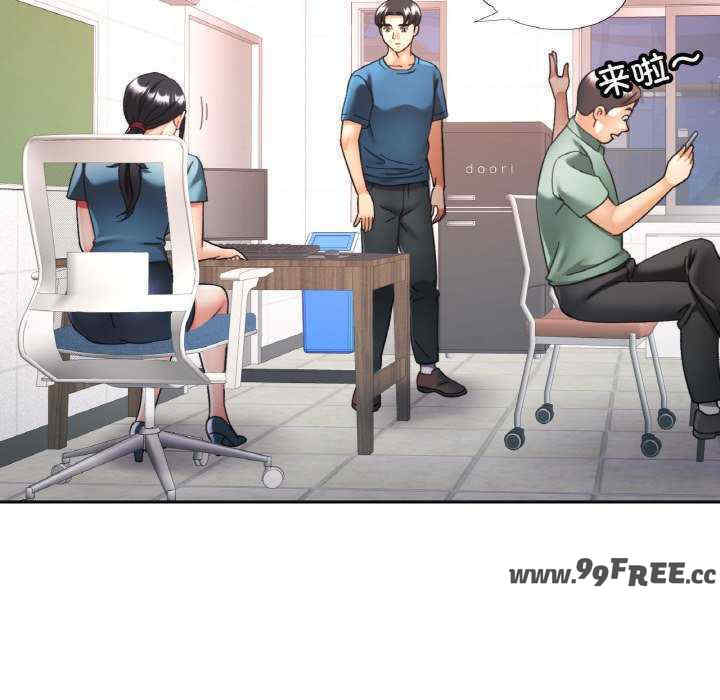 重逢邻家姐姐/已嫁人的她