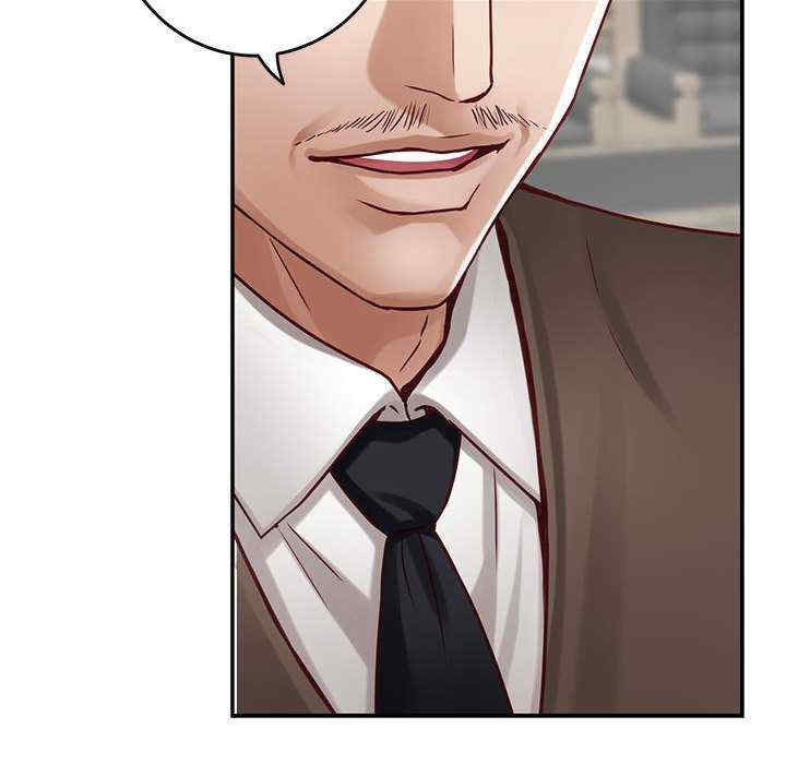 极乐之神/快乐之神