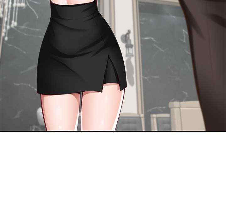 极乐之神/快乐之神