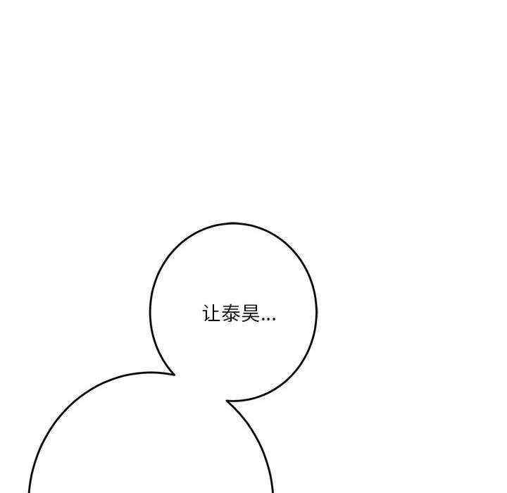 极乐之神/快乐之神