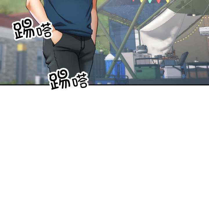 重逢邻家姐姐/已嫁人的她