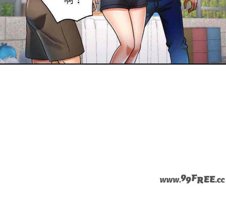 重逢邻家姐姐/已嫁人的她