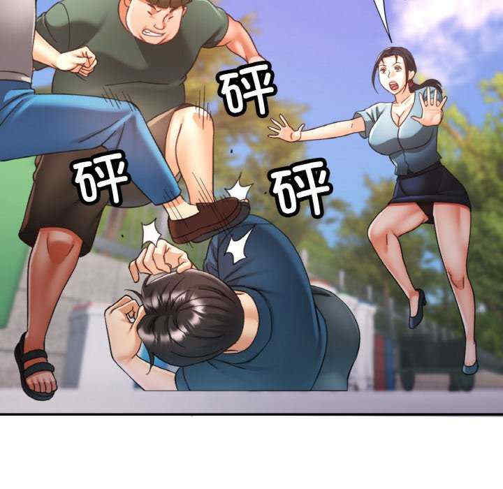 重逢邻家姐姐/已嫁人的她