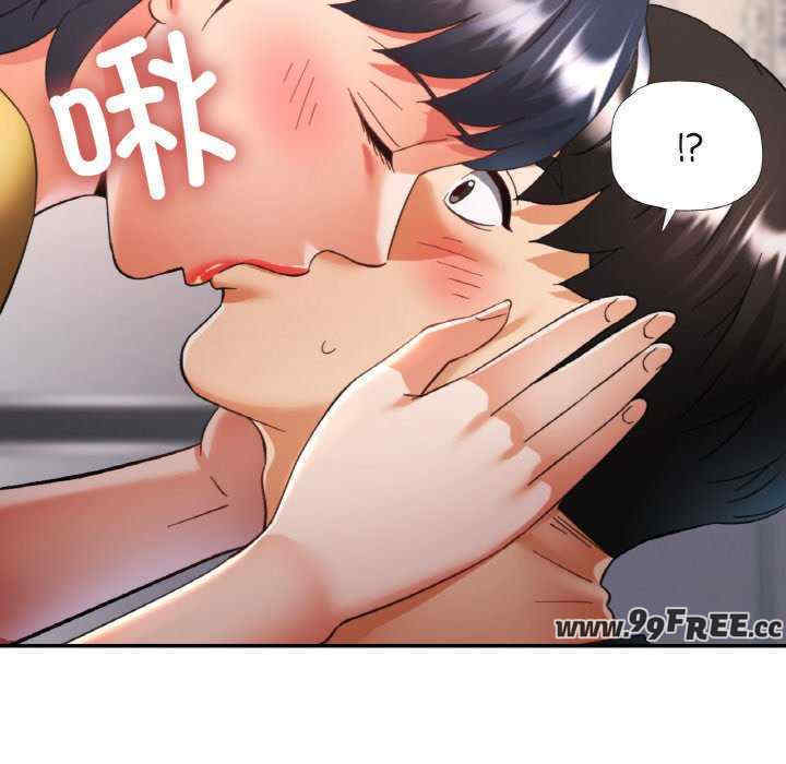 重逢邻家姐姐/已嫁人的她