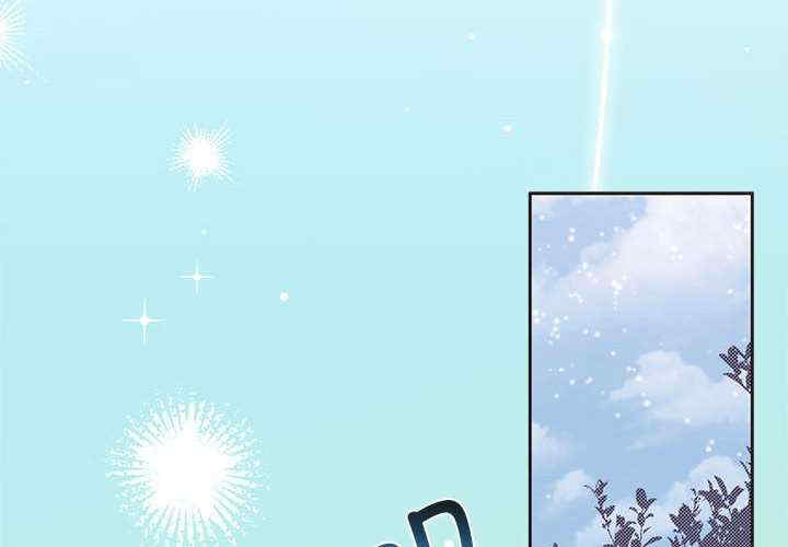 怀孕契约/一份合约追回你