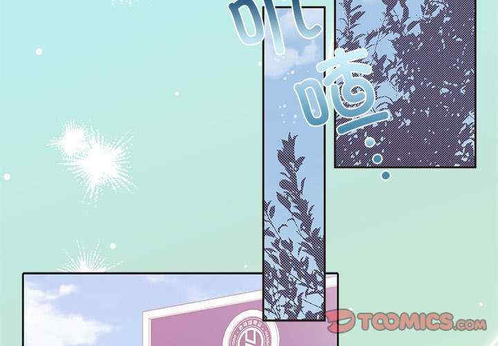 怀孕契约/一份合约追回你