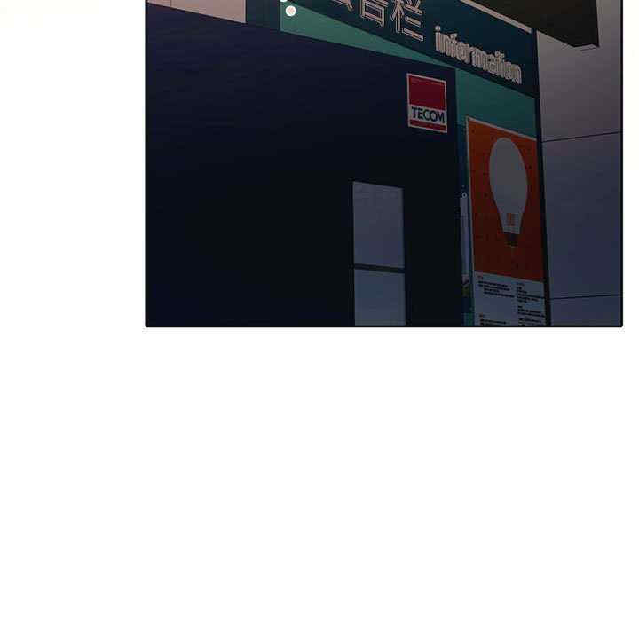 怀孕契约/一份合约追回你