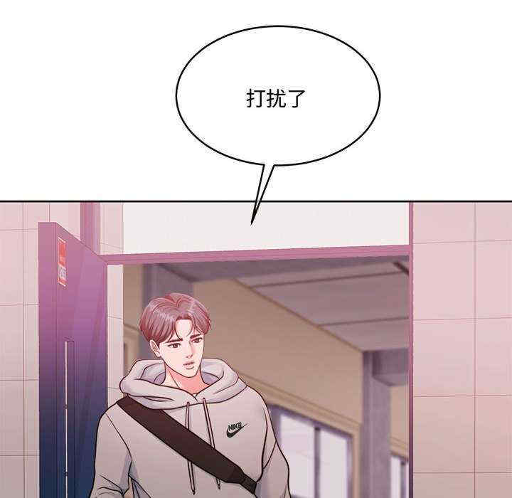 怀孕契约/一份合约追回你