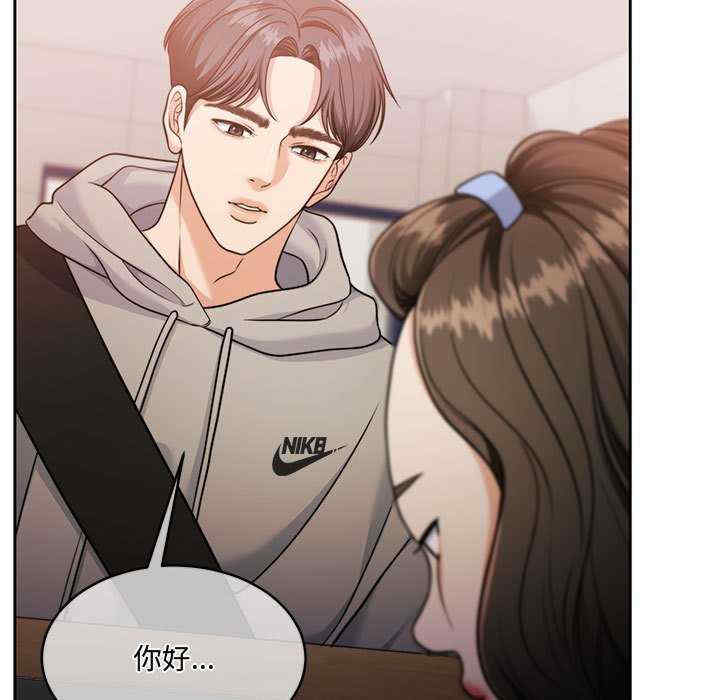 怀孕契约/一份合约追回你