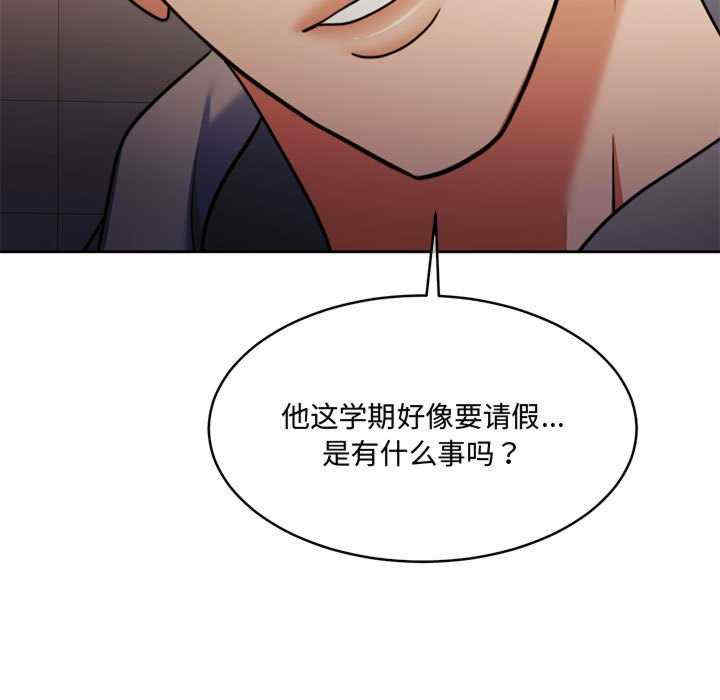 怀孕契约/一份合约追回你