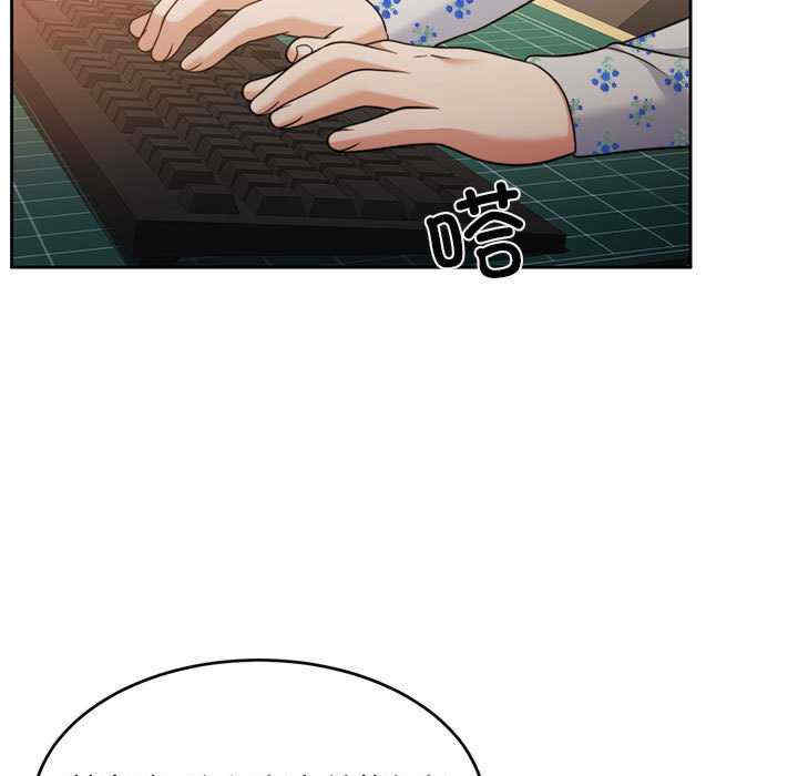 怀孕契约/一份合约追回你