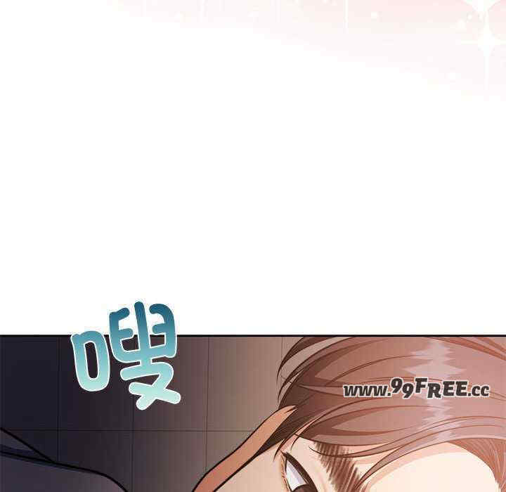 怀孕契约/一份合约追回你