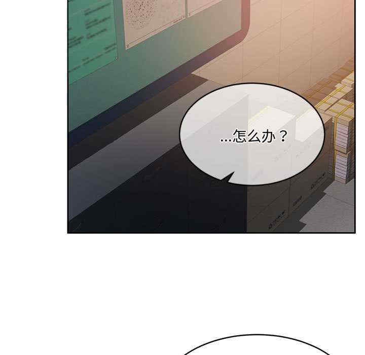 怀孕契约/一份合约追回你