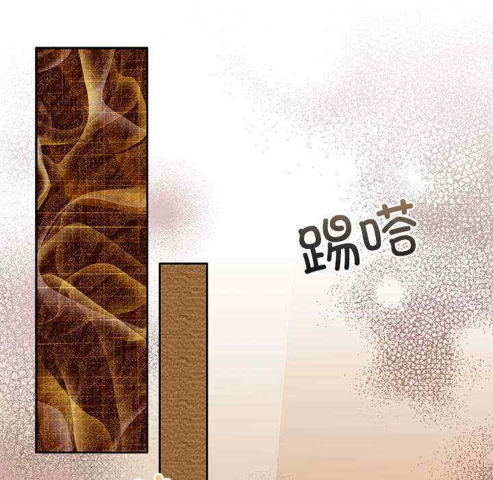 怀孕契约/一份合约追回你