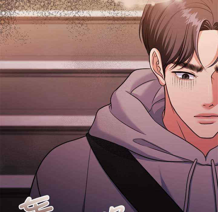 怀孕契约/一份合约追回你